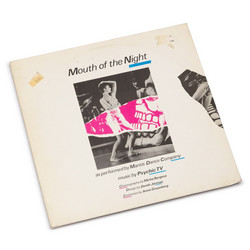 Mouth Of The Night (LP)