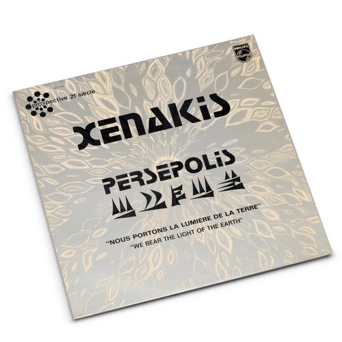 Persepolis (LP)