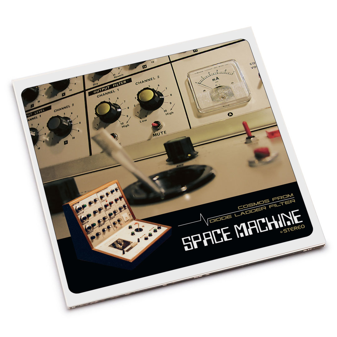 Space Tuning Box (3LP Box)