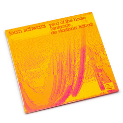 Year Of The Horse / L'Enfance De Vladimir Kobalt (LP)