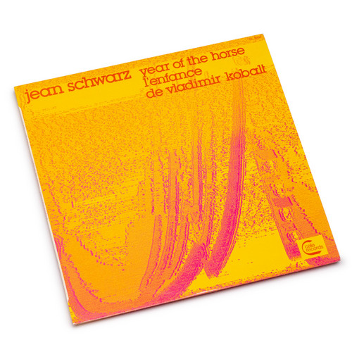 Year Of The Horse / L'Enfance De Vladimir Kobalt (LP)