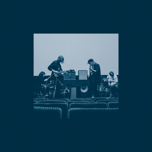 Eternal Music Society