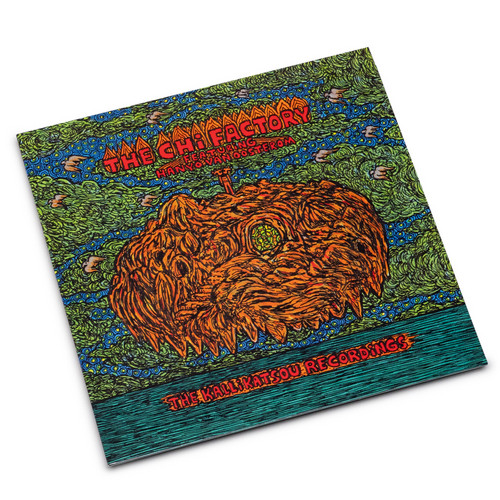 The Kallikatsou Recordings