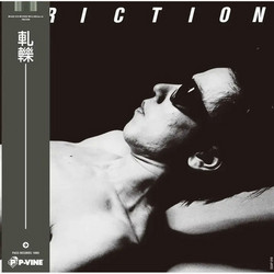 Friction