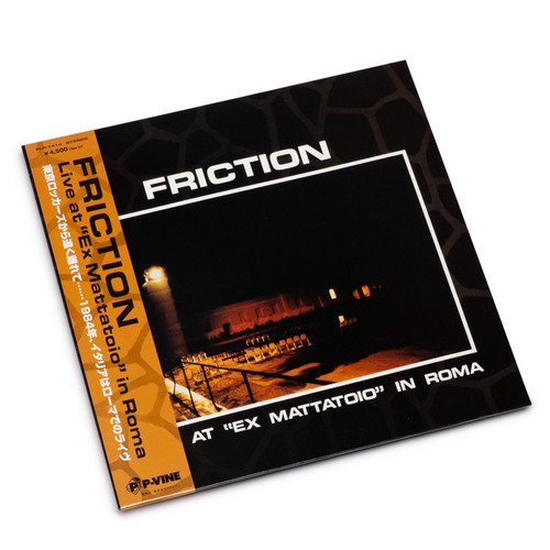 Live at "Ex Mattatoio" in Roma