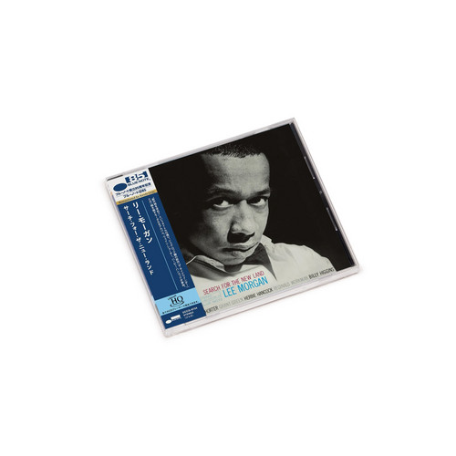 Search For The New Land