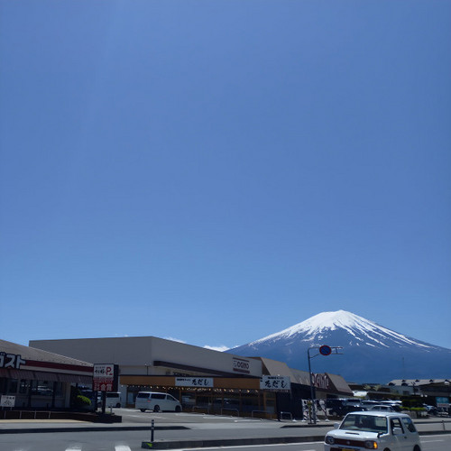 Below the Surface, There Is a Gift