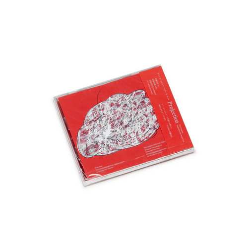 Projection: The Complete Inspiration and Power Live at Shinjuku Art Theater