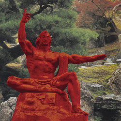 Banishment Of Tyranny