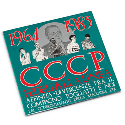 1964-1985 Affinità-Divergenze Fra Il Compagno Togliatti E Noi Del Conseguimento Della Maggiore Età (LP)