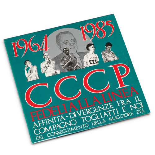 1964-1985 Affinità-Divergenze Fra Il Compagno Togliatti E Noi Del Conseguimento Della Maggiore Età (LP)