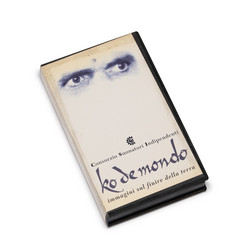 Ko De Mondo (VHS)