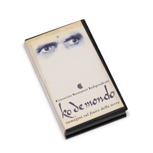 Ko De Mondo (VHS)