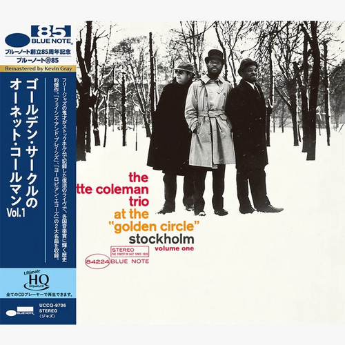 At The "Golden Circle" Stockholm - Volume One