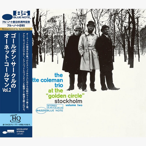 At The "Golden Circle" Stockholm - Volume Two