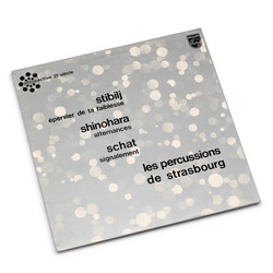 Épervier De Ta Faiblesse / Alternances / Signalement (LP)