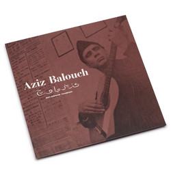 Sufi Hispano-Pakistani (Expanded)