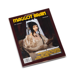 Maggot Brain #21 (Summer 2025)