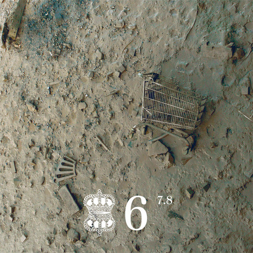 START! - The KREV National Anthem #6