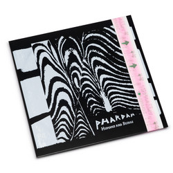 Phardah - Humans and Beings