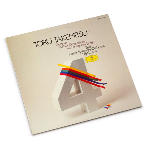 Quatrain / A Flock Descends Into The Pentagonal Garden (LP)