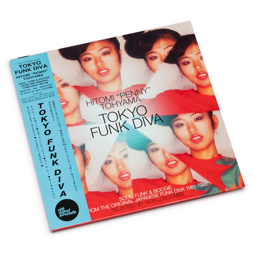 Tokyo Funk Diva 1981 - 1988