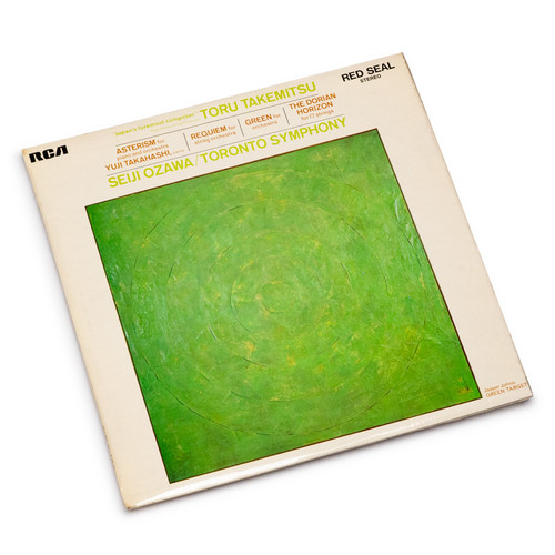 Asterism / Requiem / Green / The Dorian Horizon (LP)