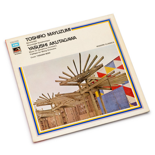 Bacchanale / Phonologie Symphonique / Music For Symphony Orchestra / Triptique For String Orchestra (LP)