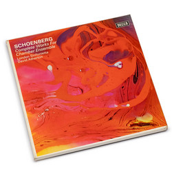 The Complete Works For Chamber Ensemble (5LP box)