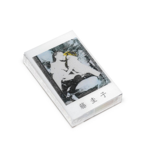 ダ－ク・ポップ