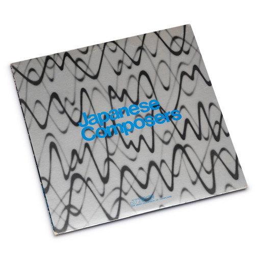 Japanese Composers  (LP)