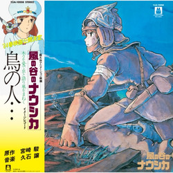 Nausicaa of the Valley of Wind