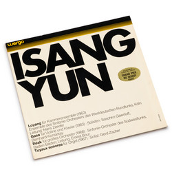 Loyang / Gasa / Réak / Tuyaux Sonores (LP)