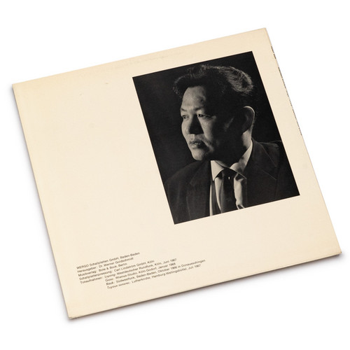 Loyang / Gasa / Réak / Tuyaux Sonores (LP)