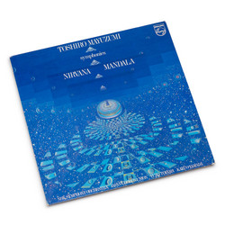 Nirvana Mandala (LP)