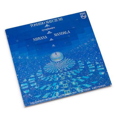 Nirvana Mandala (LP)