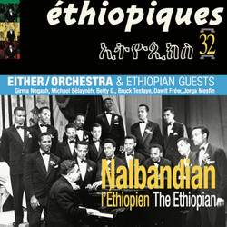 L'Éthiopien, The Ethiopian