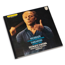 November Steps / Et exspecto resurrectionem (LP)