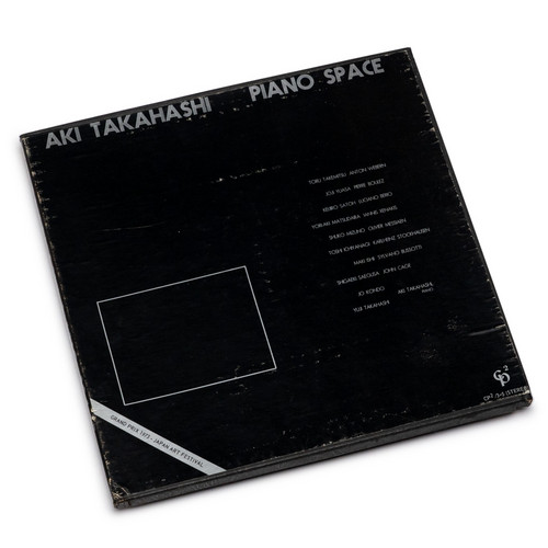 Piano Space (3LP box)