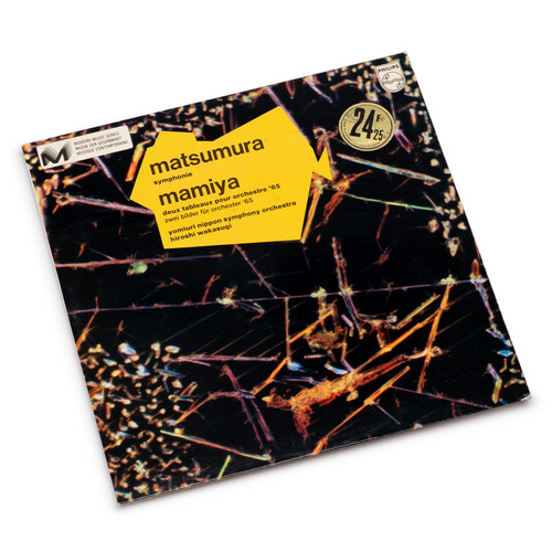 Symphonie / Deux Tableaux Pour Orchestre '65 (LP)