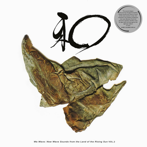 Wa Wave: New Wave Sounds from the Land of the Rising Sun vol. 2