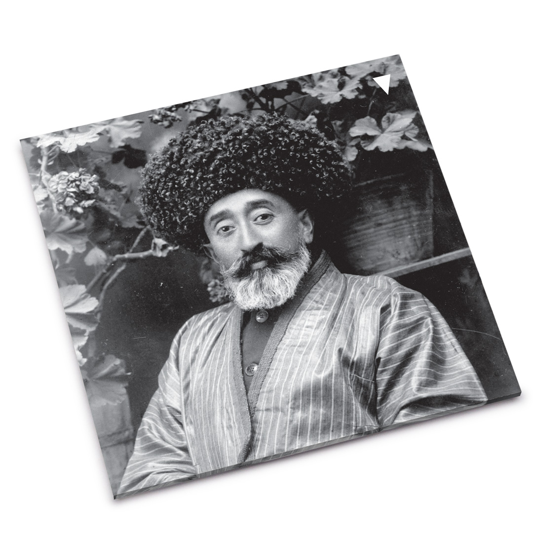 Kino Variants 1967-1986