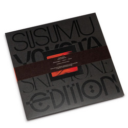 The Boy And The Tree