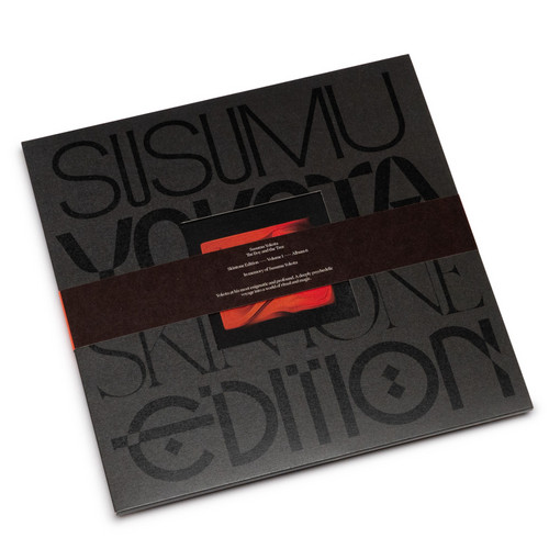 The Boy And The Tree