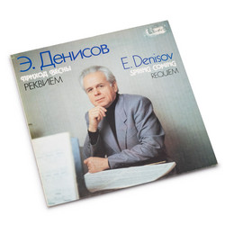 Spring Coming / Requiem (LP)