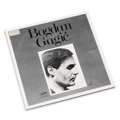 Bogdan Gagić (LP)