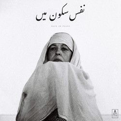 Nafs At Peace