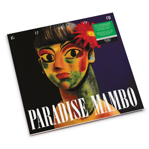 Paradise Mambo