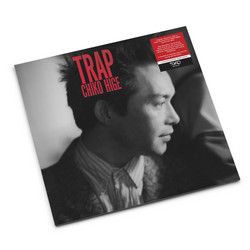Trap