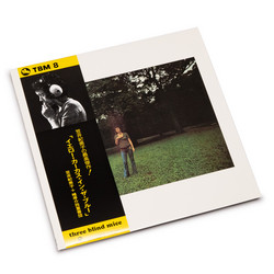 Yellow Carcass In The Blue